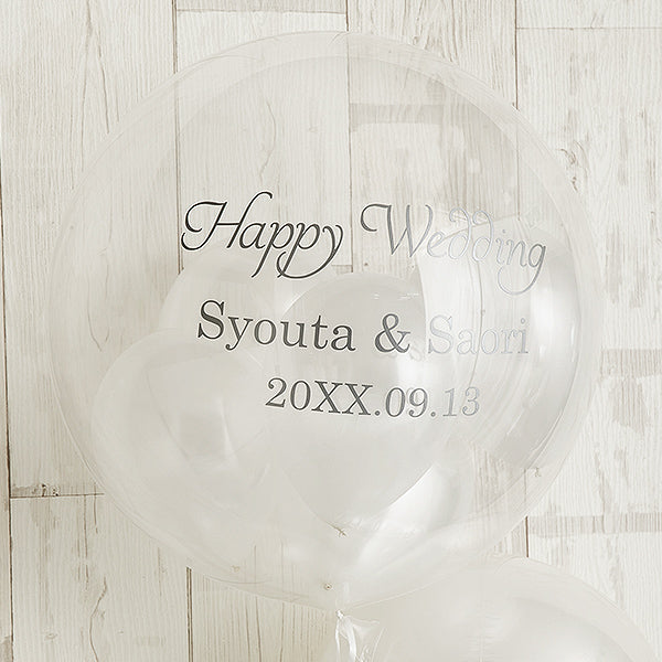 純白シルバーグラデーション