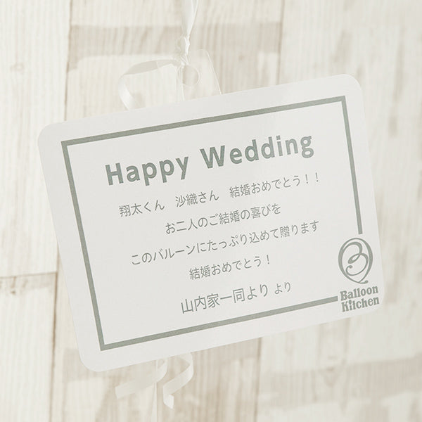 純白シルバーグラデーション