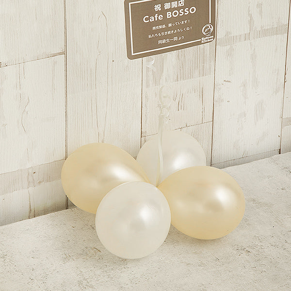 Happy Happy Cafe Time