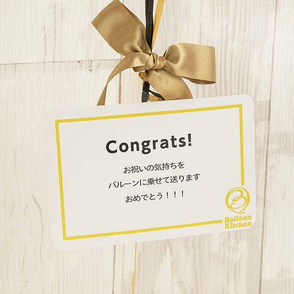 ポップイン・ミッキーwithスター