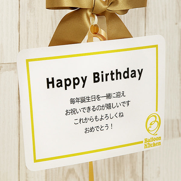 ポップイン・オーロラ姫withハート