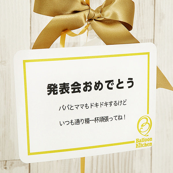 ポップイン・シンデレラwithハート