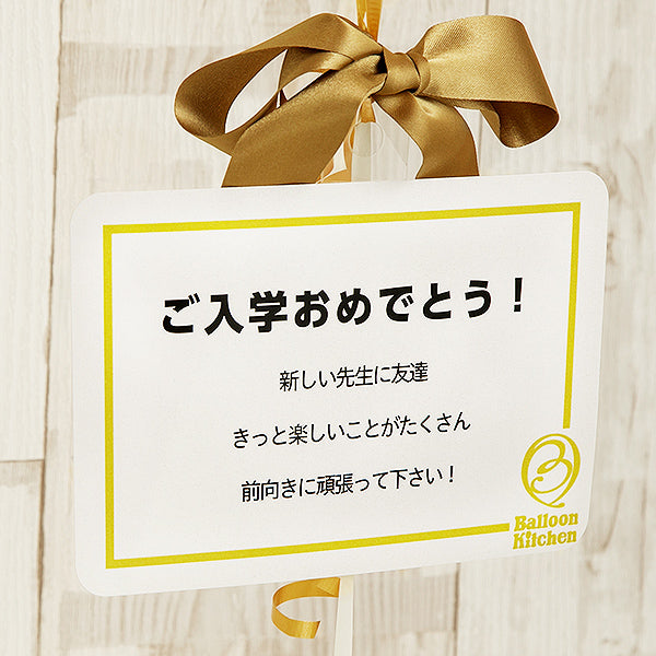 ポップイン・白雪姫withハート