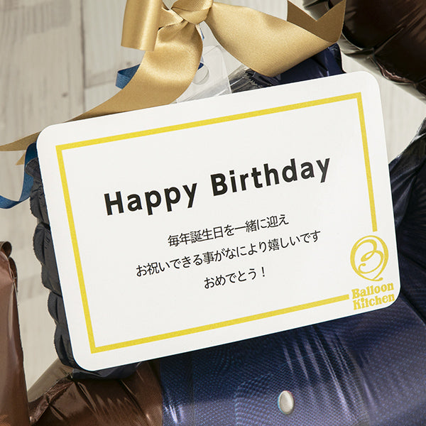 エアウォーカーチェイス （パウ・パトロール ）