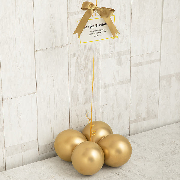 ポップイン・ラプンツェルwithハート