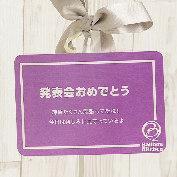 ポップイン・アナ＆エルサwithハート