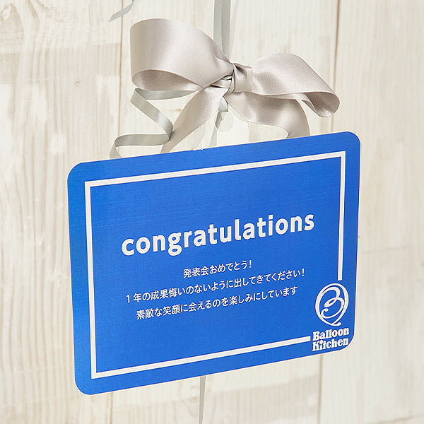 ポップイン・チェイス、マーシャル、ラブルwithハート