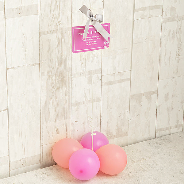 ポップイン・ハローキティフェイスwithハート