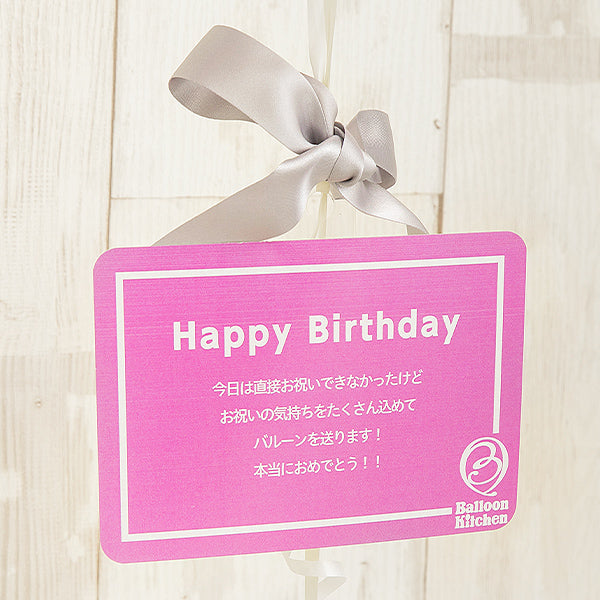 ポップイン・ハローキティフェイスwithハート