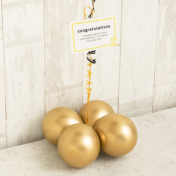 ダブルポップイン・ミッキー