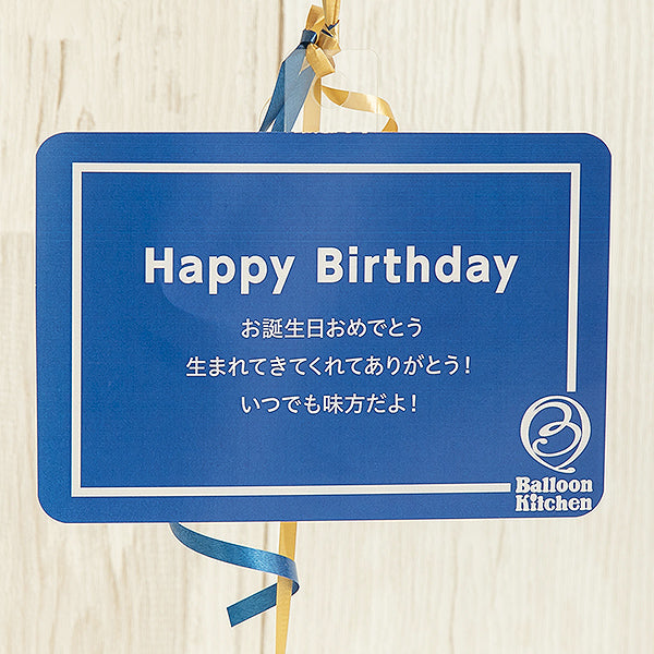 ダブルポップイン・パウパトロール