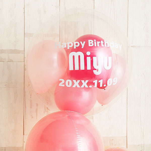 ダブルポップイン・スカイ＆エベレスト