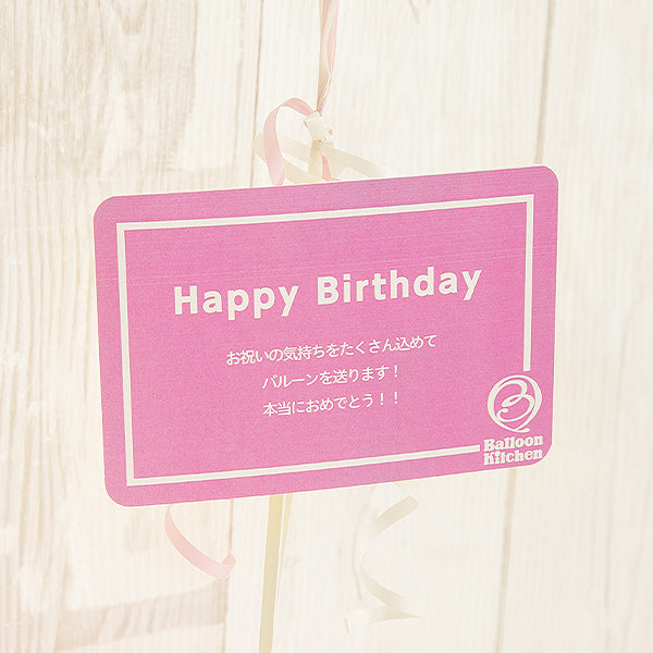 ダブルポップイン・スカイ＆エベレスト