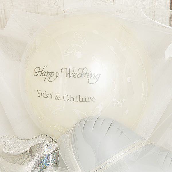 白銀バタフライバルーンポット