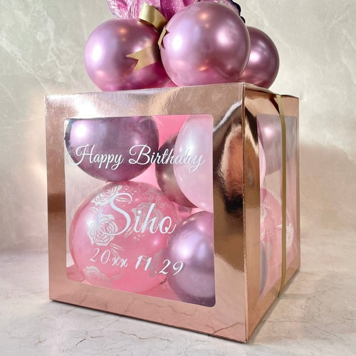 オーロラ姫バルーンキューブボックス