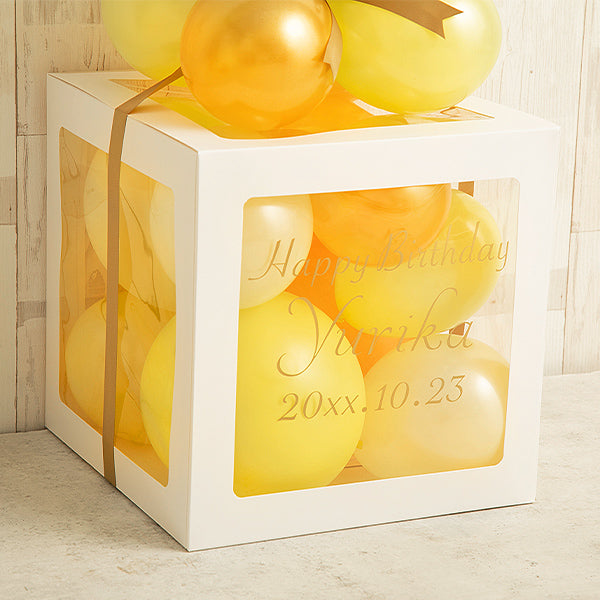 ベルのバルーンキューブボックス