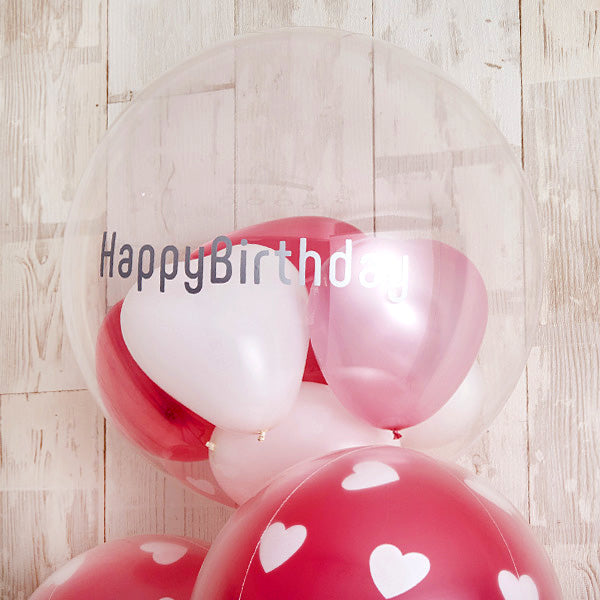 Happy Love Balloon