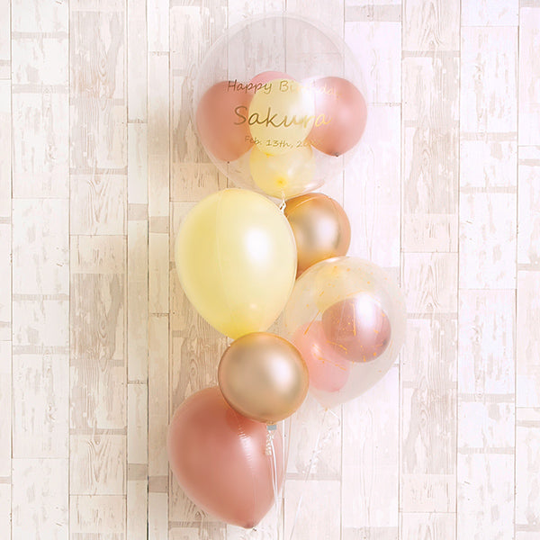 くすみピンクマスタードバルーン