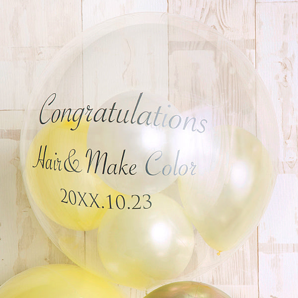 くすみイエロー×ゴールドバルーン