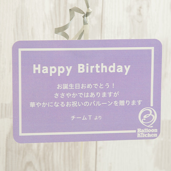 パステルパープルグラデーションwithハート