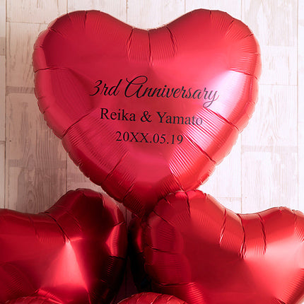 ハッピーシェイディングハート