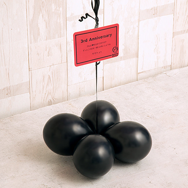 ハッピーシェイディングハート