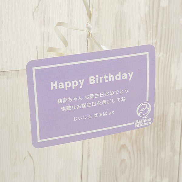 ダブルポップイン・ディズニープリンセス