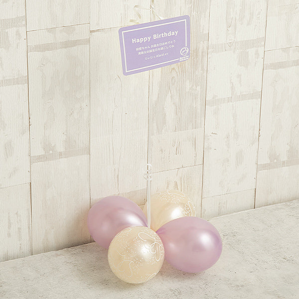 ダブルポップイン・ディズニープリンセス