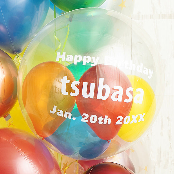 カラフルレインボー＆ボリューミートイ・ストーリー