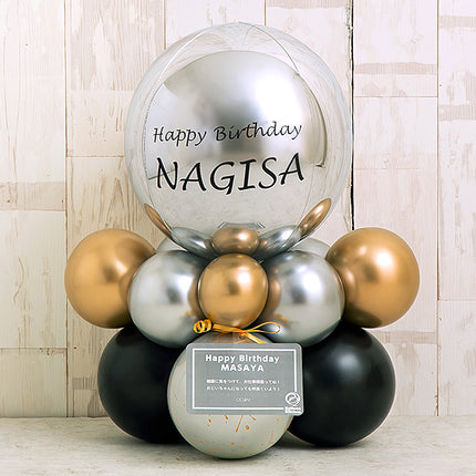 華やかシックなバルーンベース