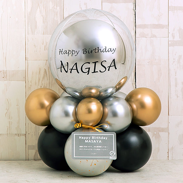 華やかシックなバルーンベース