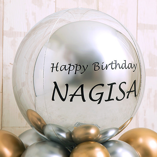 華やかシックなバルーンベース