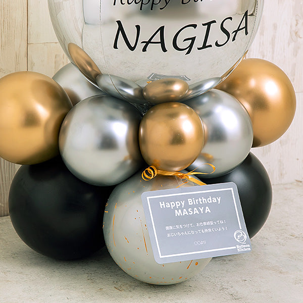 華やかシックなバルーンベース