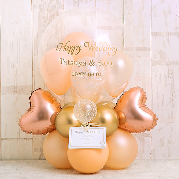 大人可愛いを叶えるバルーンベース