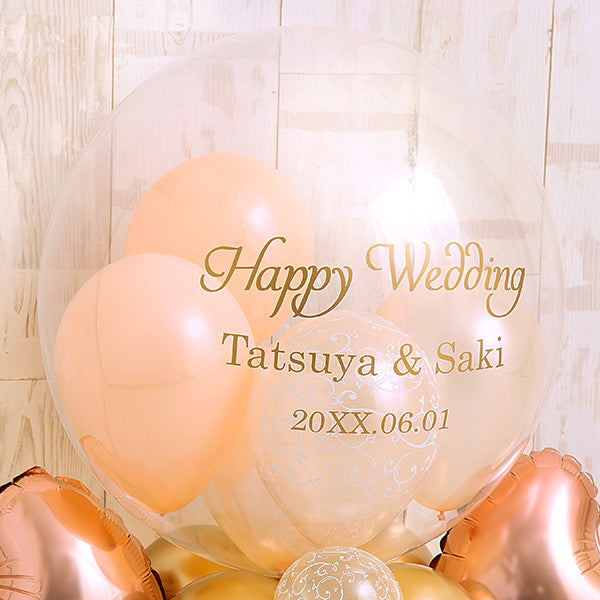 大人可愛いを叶えるバルーンベース