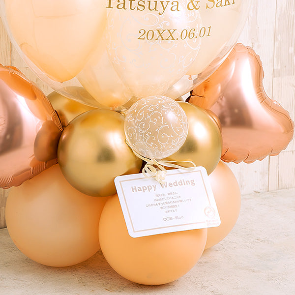 大人可愛いを叶えるバルーンベース