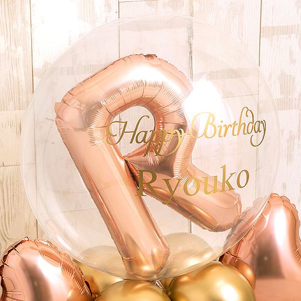 大人可愛いを叶えるナンバーバルーンベース