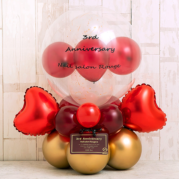 レッドゴールドバルーンベース