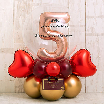 レッドゴールドナンバーバルーンベース