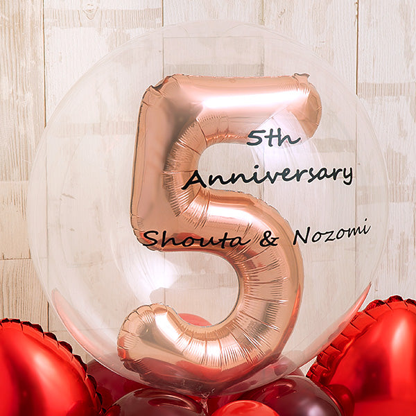 レッドゴールドナンバーバルーンベース