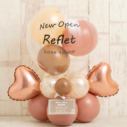 Happy Cafe Timeバルーンベース