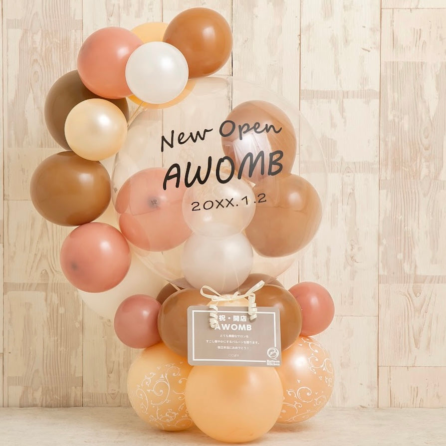 Happy Cafe timeハーフサークルバルーンベース