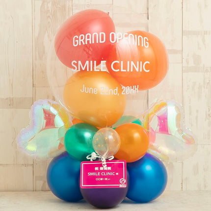 Happy Rainbowバルーンベース