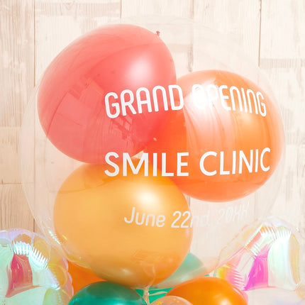 Happy Rainbowバルーンベース