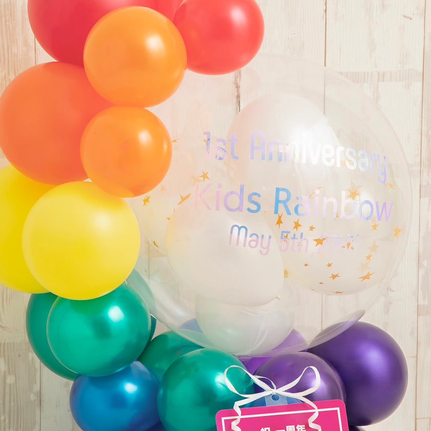 レインボーグラデーションハーフサークルバルーンベース