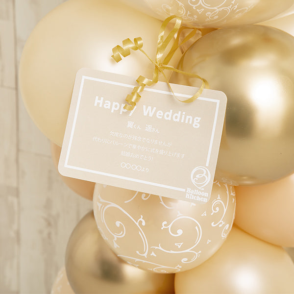 大人可愛いを叶えるローズゴールドミディアムスタンド