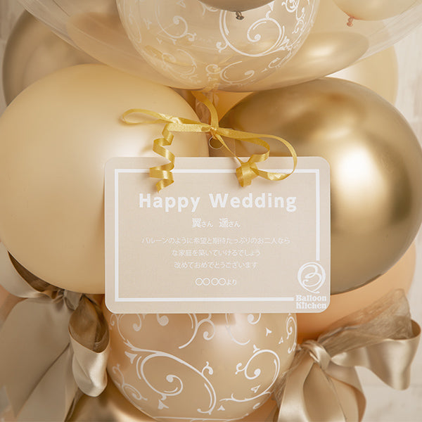 リボンと大人可愛いを叶えるローズゴールドミディアムスタンド