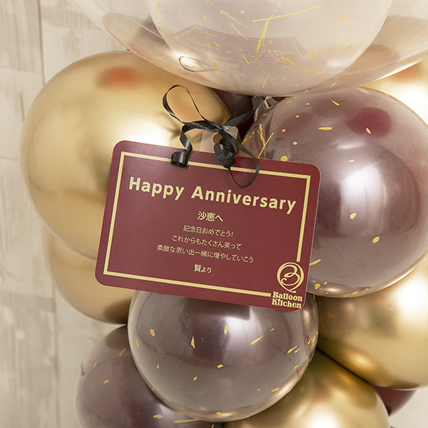 レッドゴールドミディアムスタンド