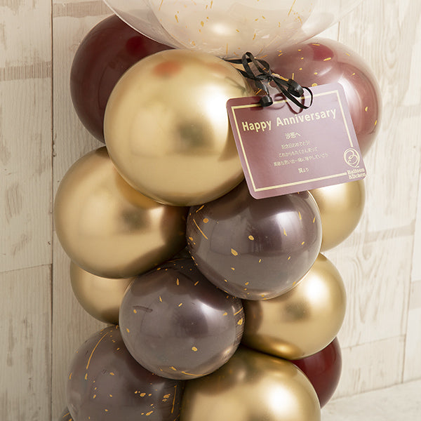 レッドゴールドミディアムスタンド