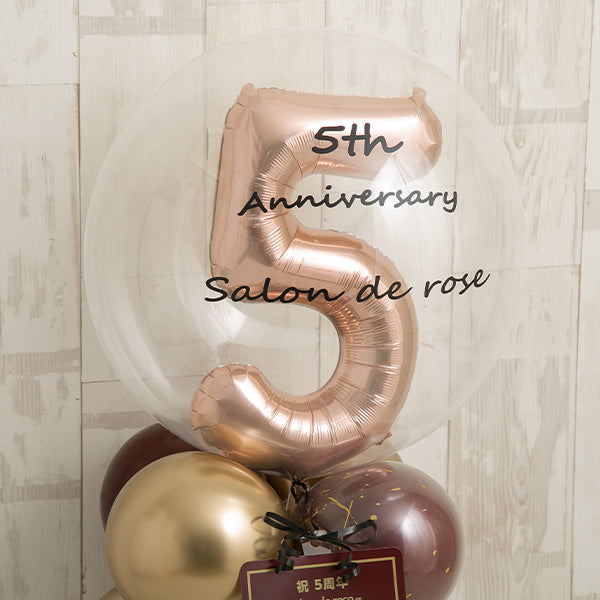 レッドゴールドナンバーミディアムスタンド